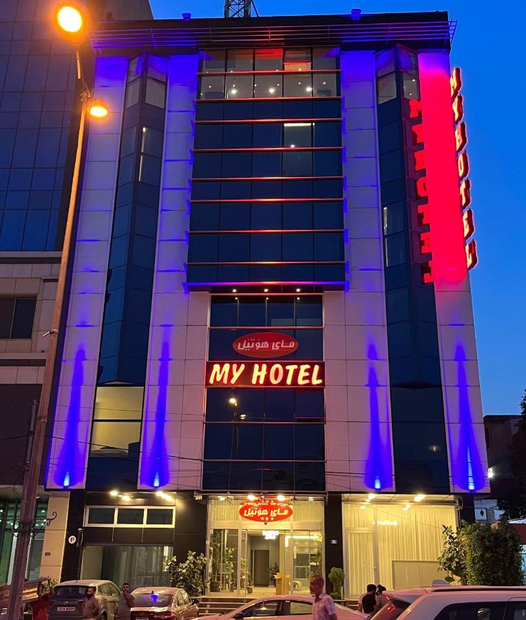 Myhotel Erbil Dış mekan fotoğraf